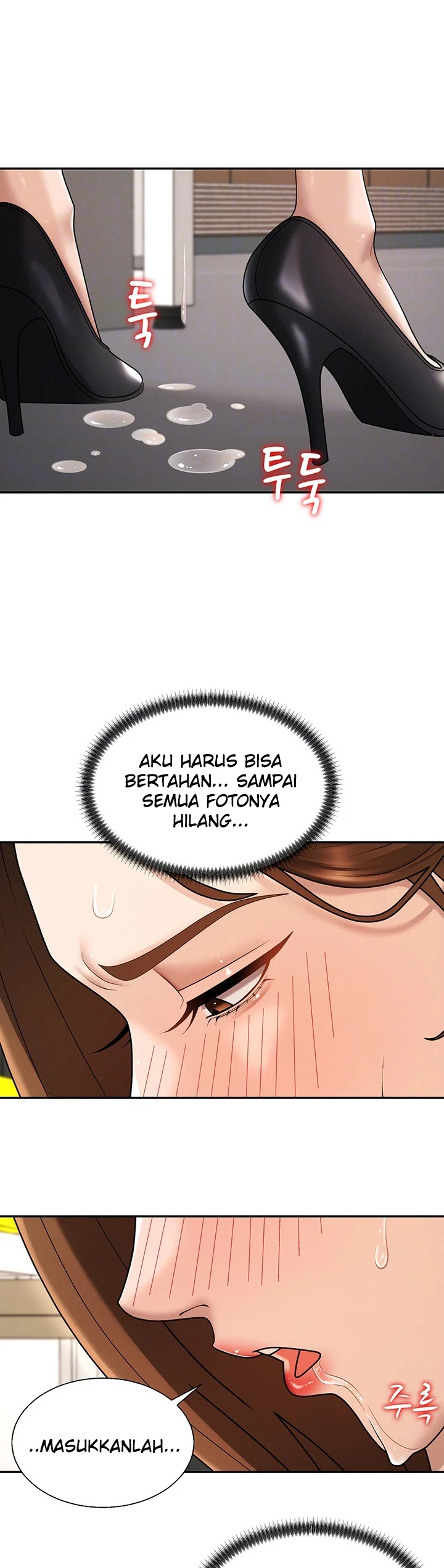 Pay with Your Body - Page 7